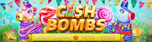 オンライン カジノ 日本 語 対応で楽しむ！最新ゲームが盛りだくさん！