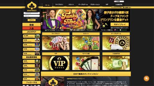 オンライン カジノ 日本 語 対応で楽しむ！最新ゲームが盛りだくさん！